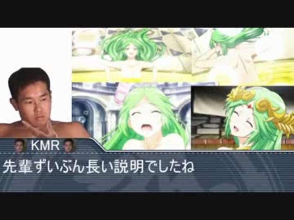 この辺がセクシー エロいっ Pltn4 5 ニコニコ動画