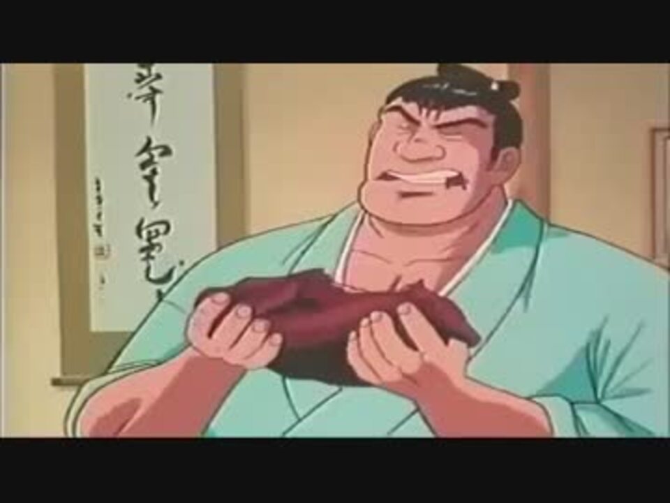 ああ播磨灘 食事シーン ニコニコ動画