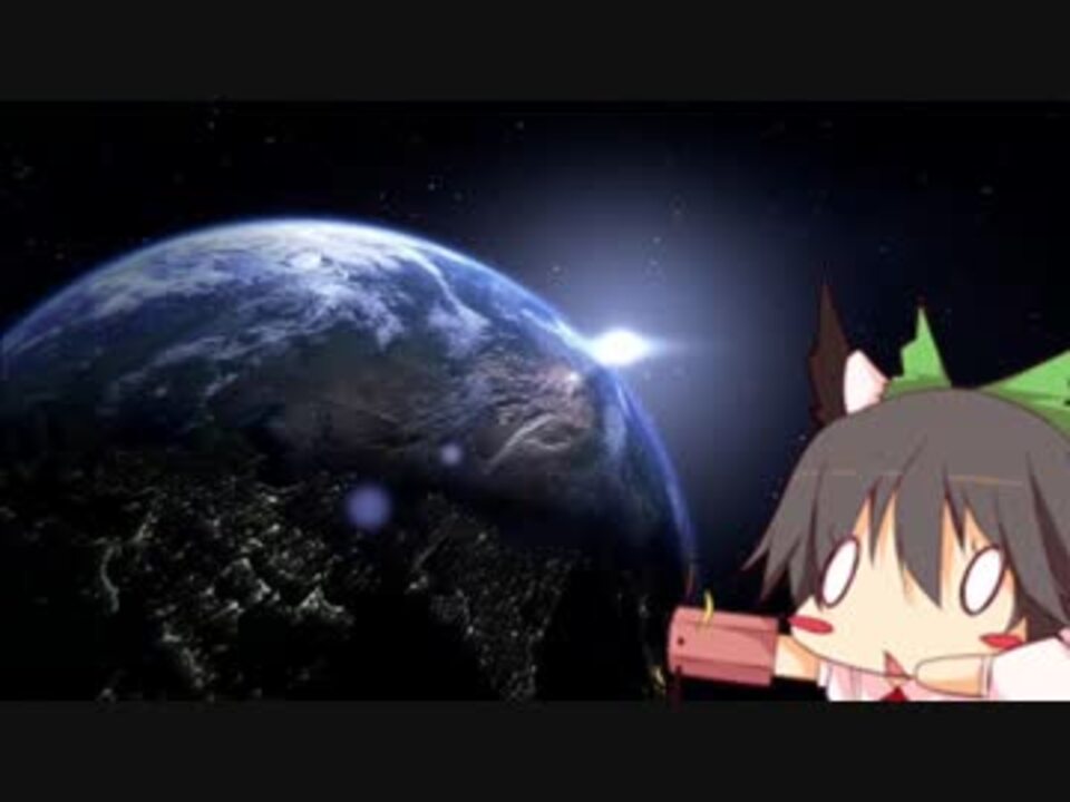 人気の なでこ宇宙へ 動画 2本 ニコニコ動画