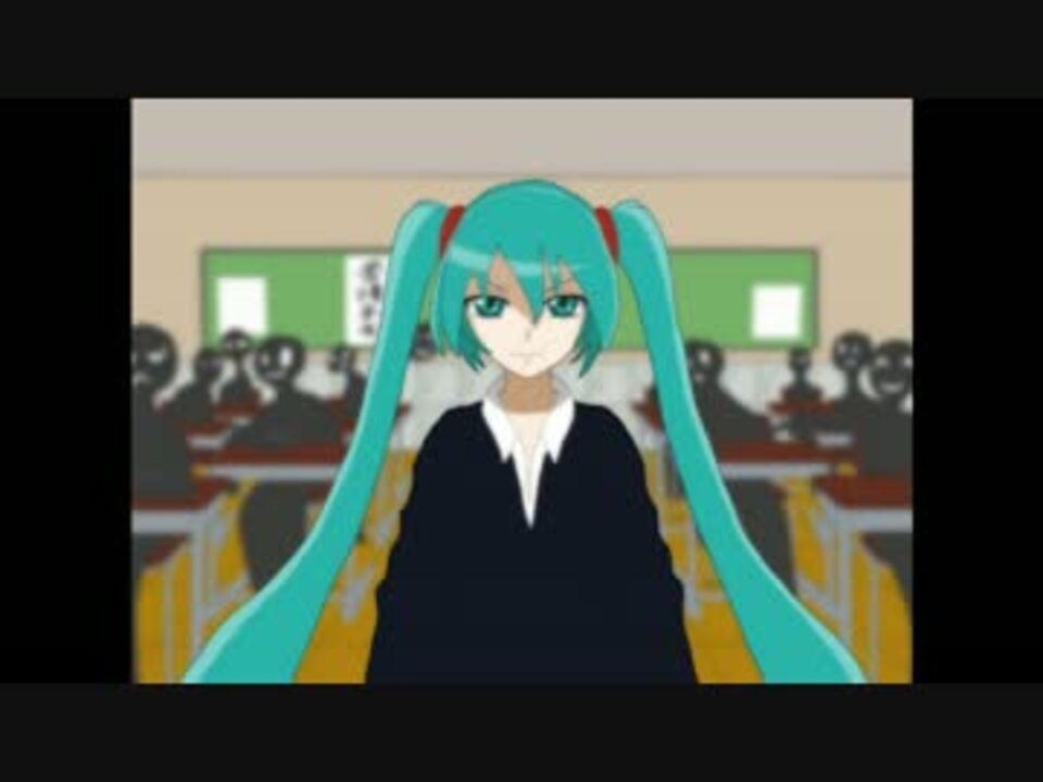 初音ミク よろしい ならば戦争だ オリジナル曲 ニコニコ動画