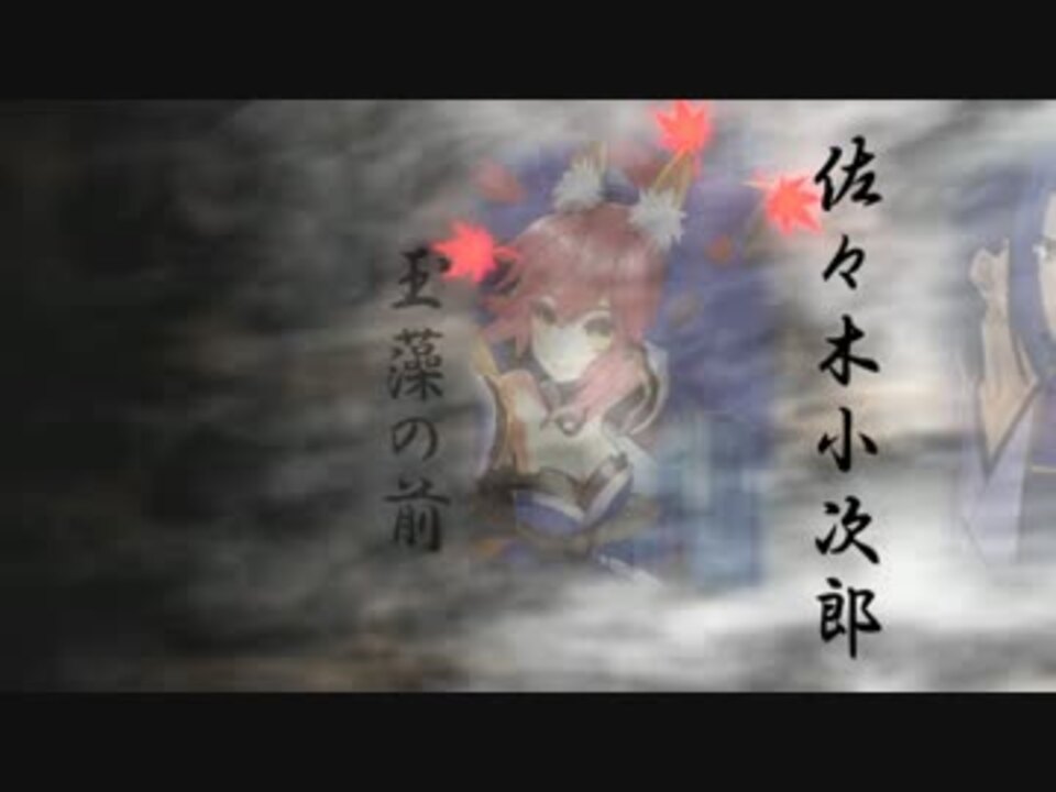 人気の Fate Apocrypha 動画 870本 2 ニコニコ動画