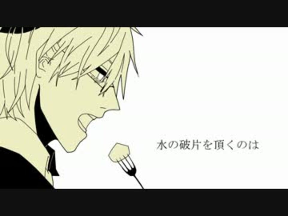 人気の 我々だmad 動画 2 677本 3 ニコニコ動画