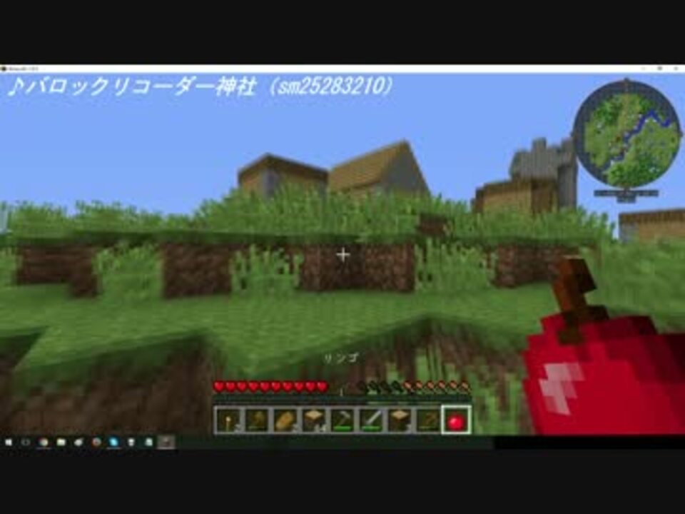 人気の Minecraft 真夏の夜の淫夢 動画 459本 7 ニコニコ動画