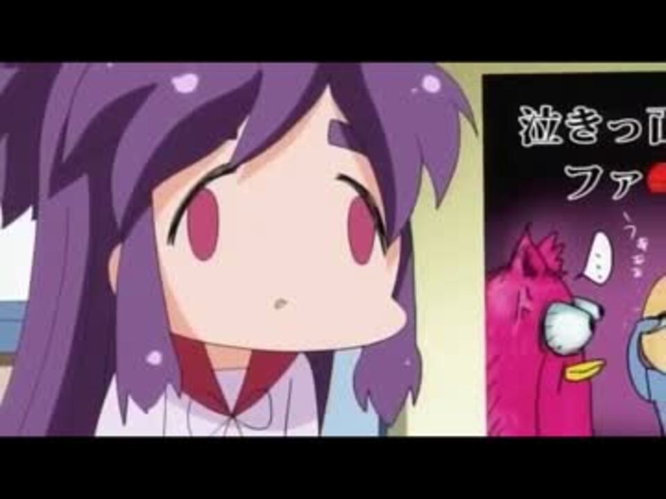 人気の アニメ Fxで有り金全部溶かす人の顔 動画 10本 ニコニコ動画