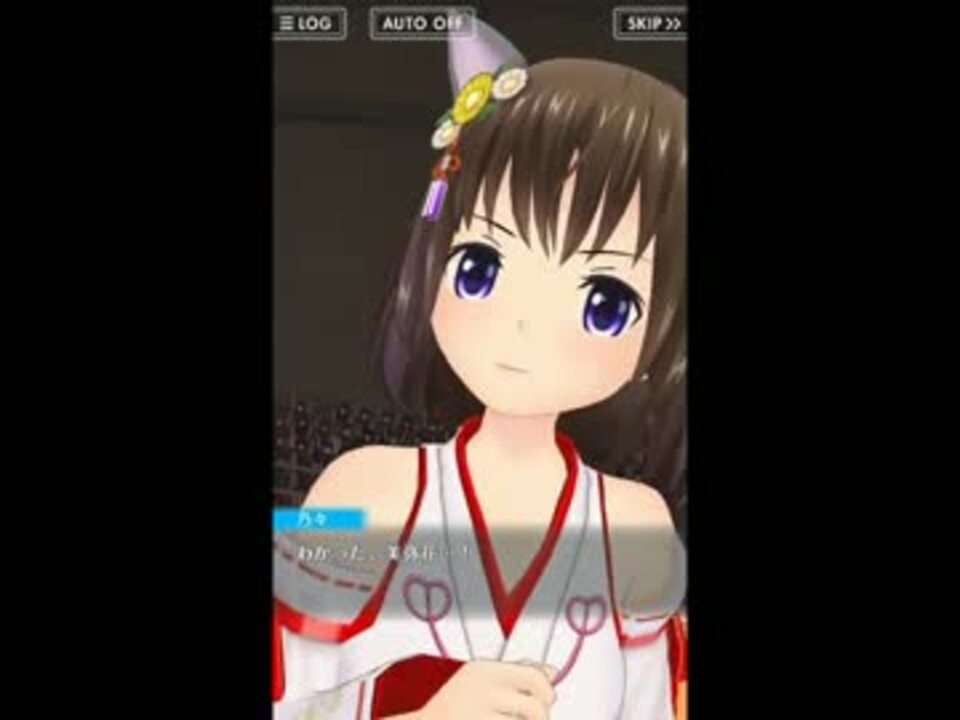 大人気vr対応ギャルゲーで問題発言 オルタナティブガールズ ニコニコ動画