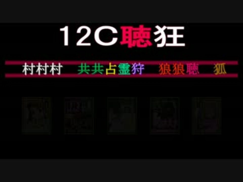 人気の ジュエルセイバーfree 動画 12本 ニコニコ動画