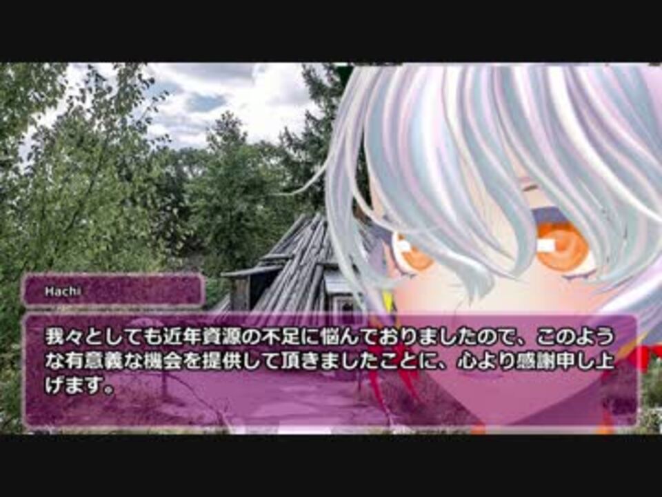 Scp機密情報 その2 全498件 アノマリー情報局さんのシリーズ ニコニコ動画