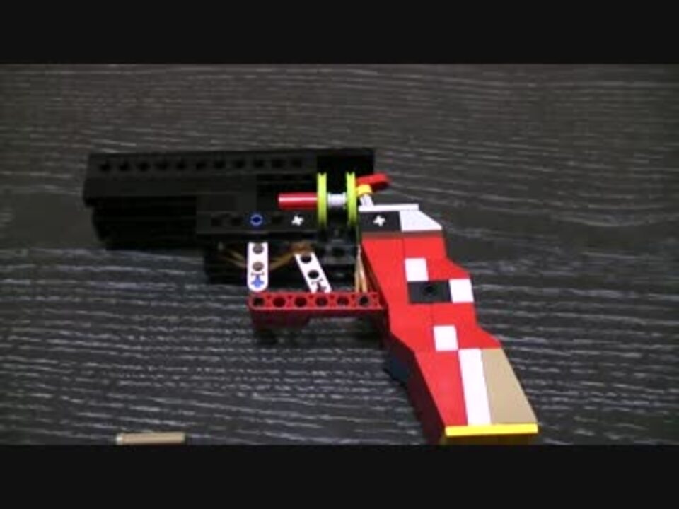 レゴ オリジナル 銃 ハンドガン Barlovento Org Ar