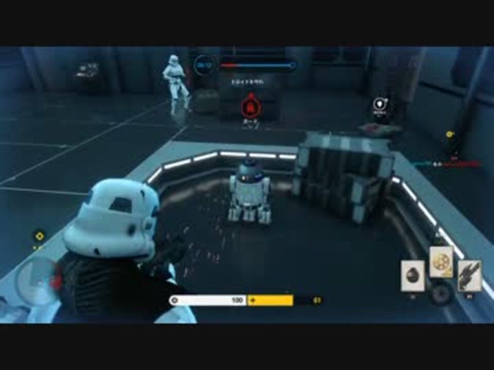 人気の スターウォーズバトルフロント 動画 1 106本 2 ニコニコ動画
