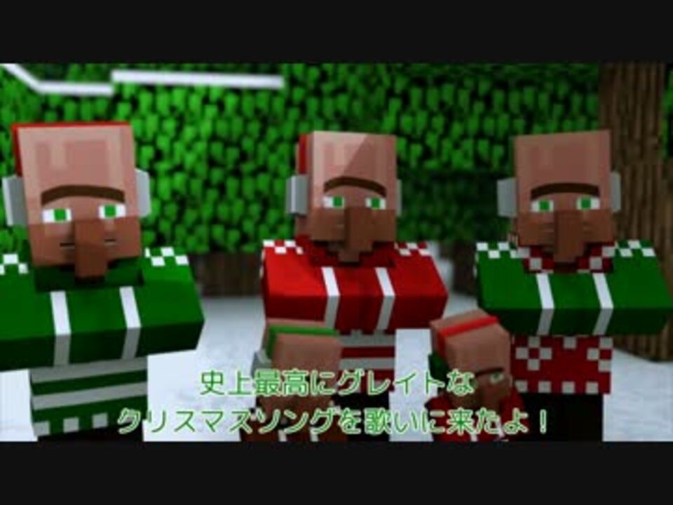 人気の ｍinecraft 動画 21 380本 15 ニコニコ動画