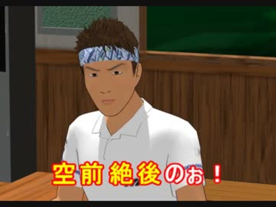 人気の サンシャイン池崎 動画 229本 3 ニコニコ動画