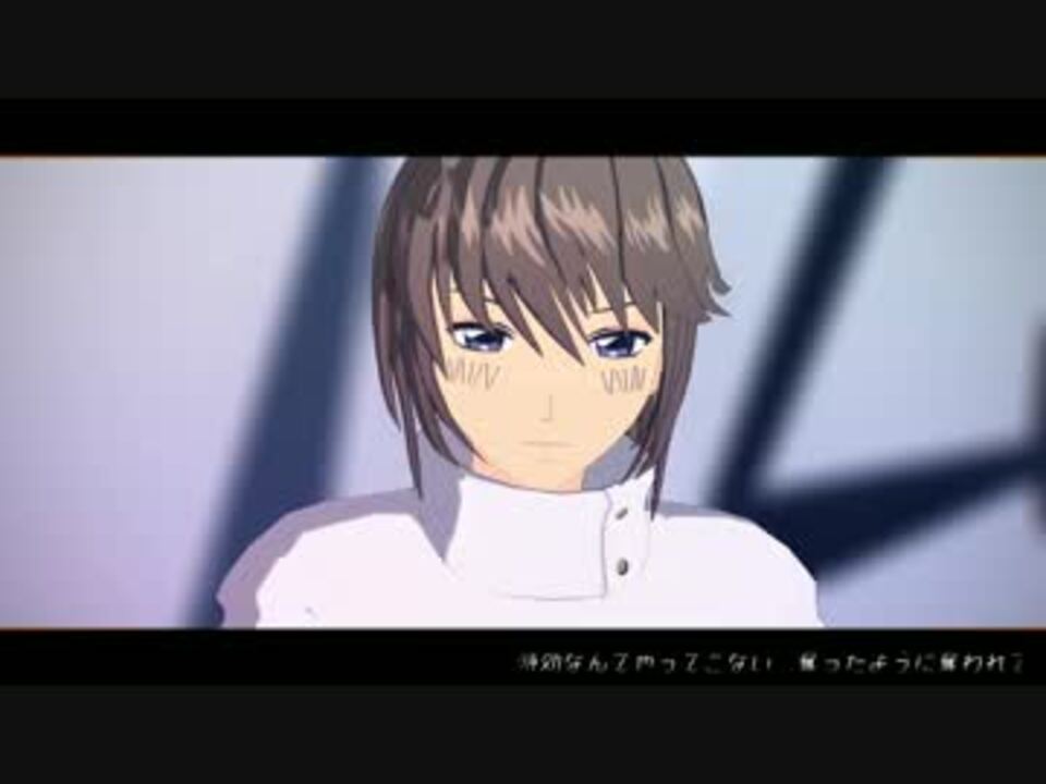 Mmdファフナー こそうしゴーストルール モデル配布 ニコニコ動画