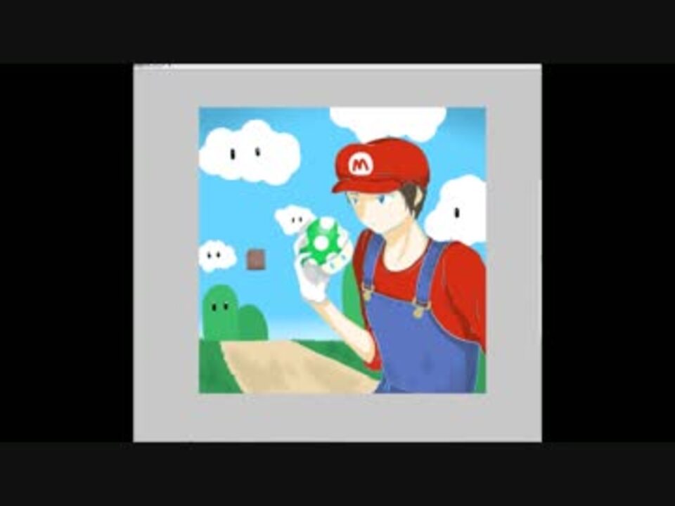 人気の 描いてみた マリオ 動画 81本 2 ニコニコ動画