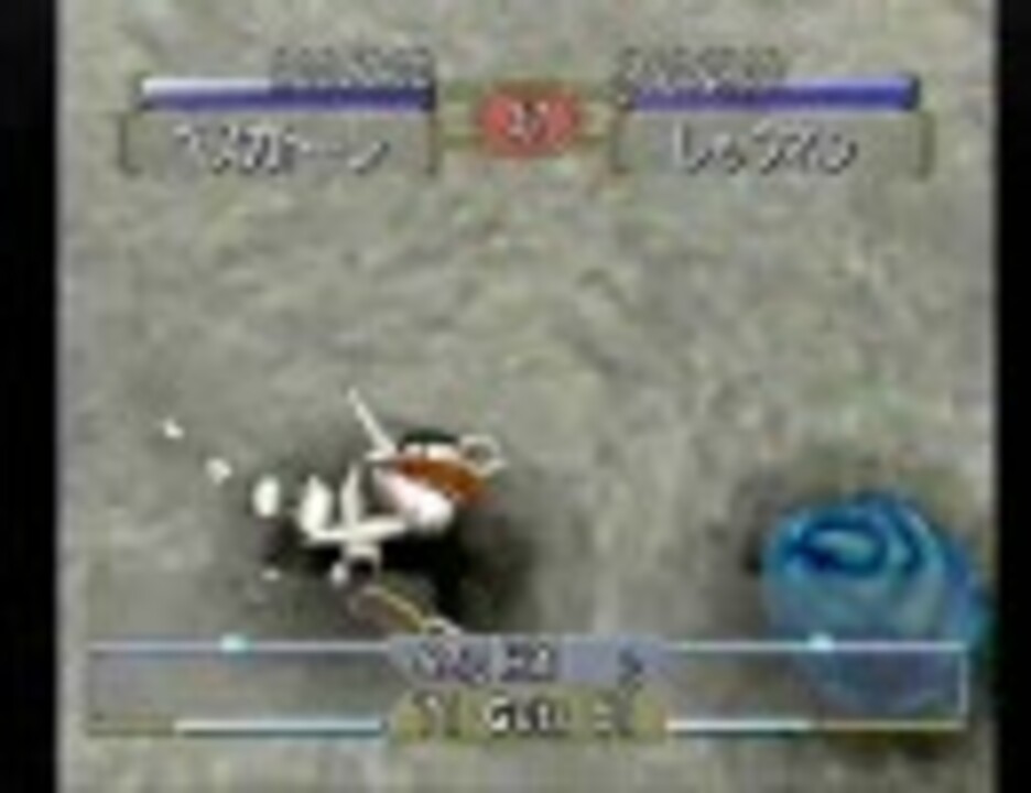 ｍｆ２死ぬ気で全種族殿堂チャレンジ アローヘッド編part2 ニコニコ動画