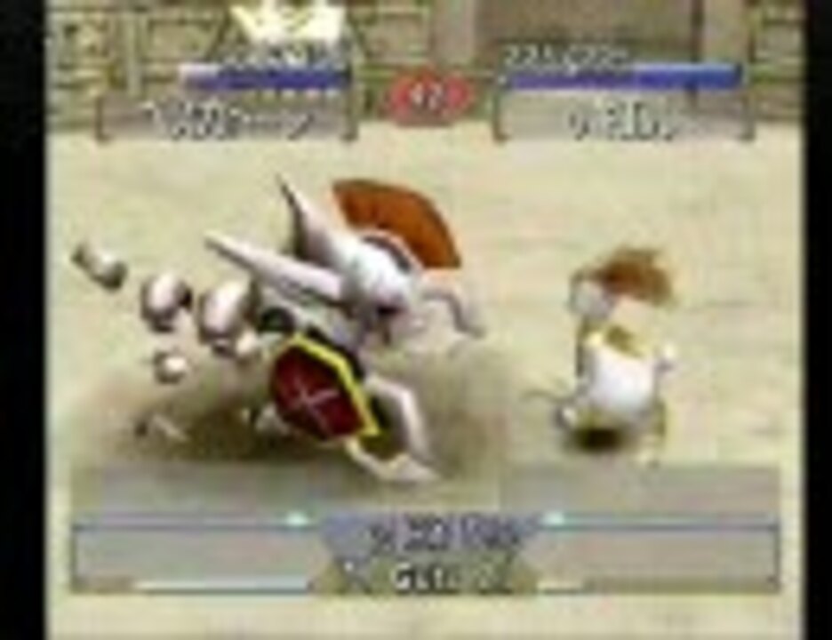 ｍｆ２死ぬ気で全種族殿堂チャレンジ アローヘッド編part3 ニコニコ動画