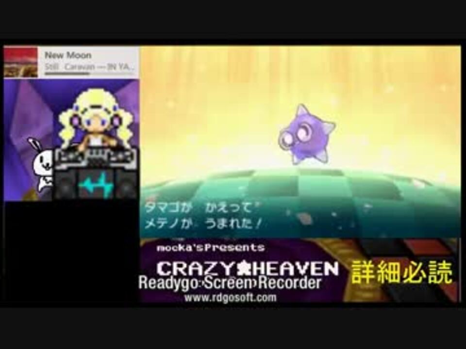 人気の ポケモンｓｍ 動画 696本 18 ニコニコ動画