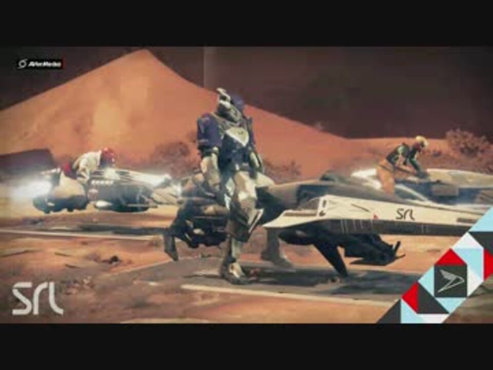 人気の Destiny 動画 2 656本 9 ニコニコ動画