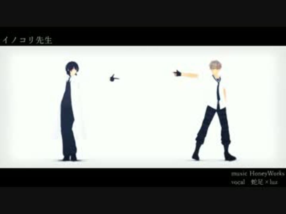人気の 大神晃牙 動画 332本 3 ニコニコ動画