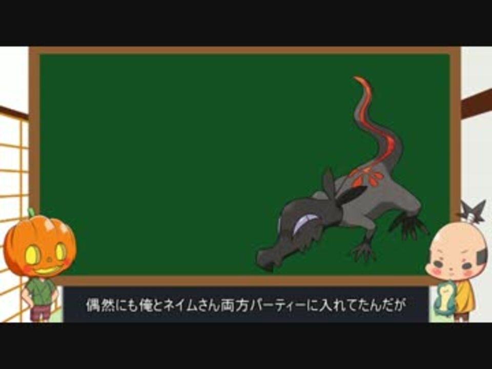 人気の ヤトウモリ 動画 8本 ニコニコ動画