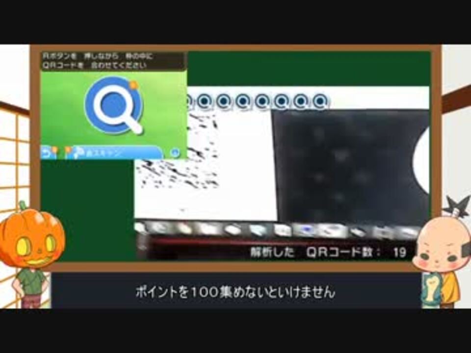 人気の ポケモン サンムーン 動画 400本 6 ニコニコ動画