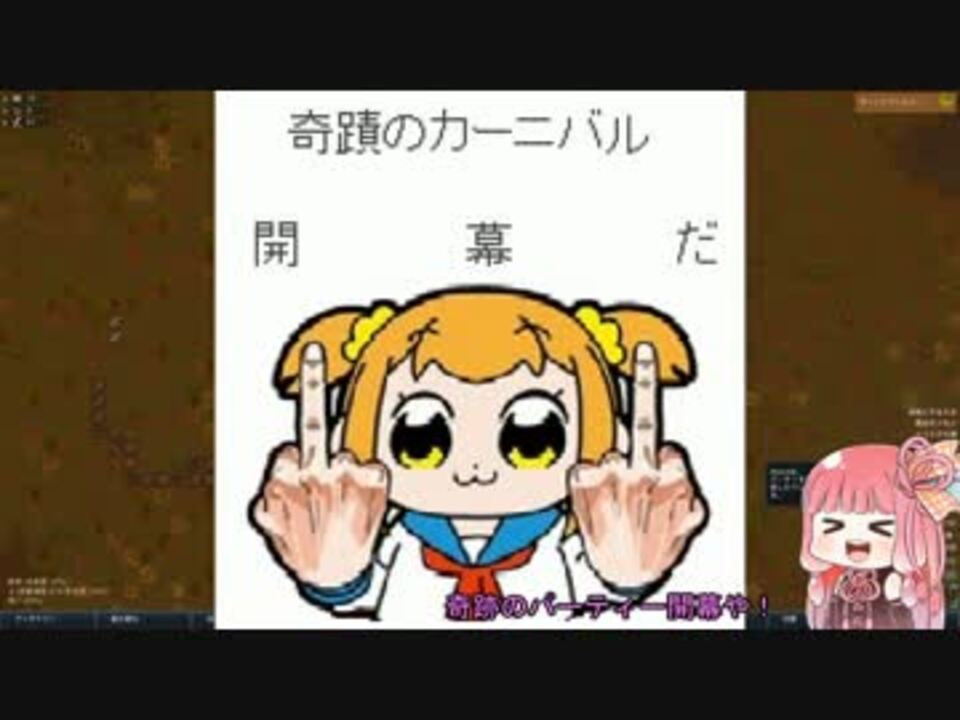 人気の 科学ノ進歩 発展ニ犠牲ハツキモノデース 動画 2本 ニコニコ動画