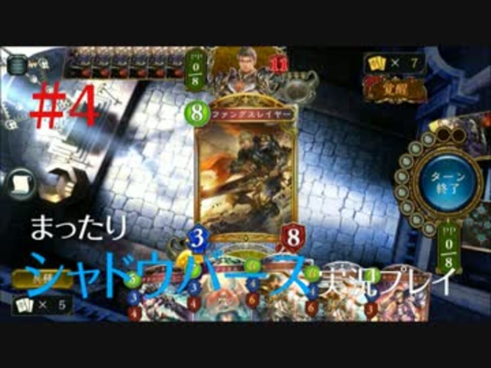 人気の ロイヤる 動画 131本 3 ニコニコ動画