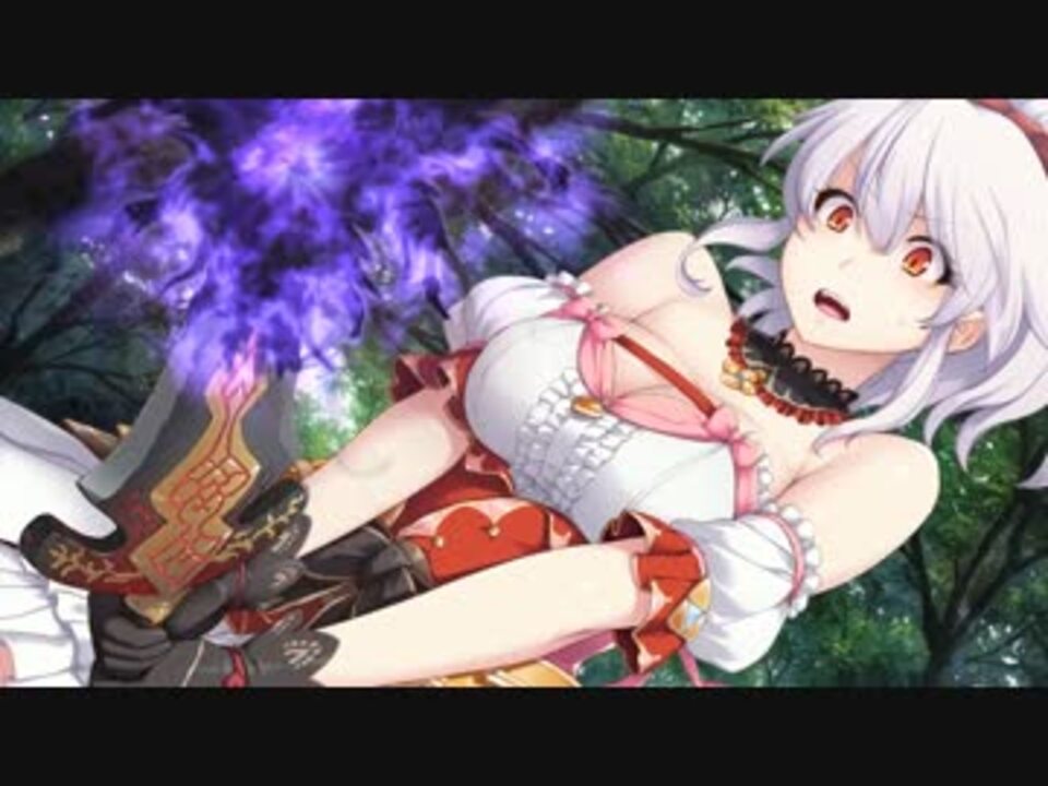 人気の 呪いの魔剣に闇憑き乙女 動画 2本 ニコニコ動画