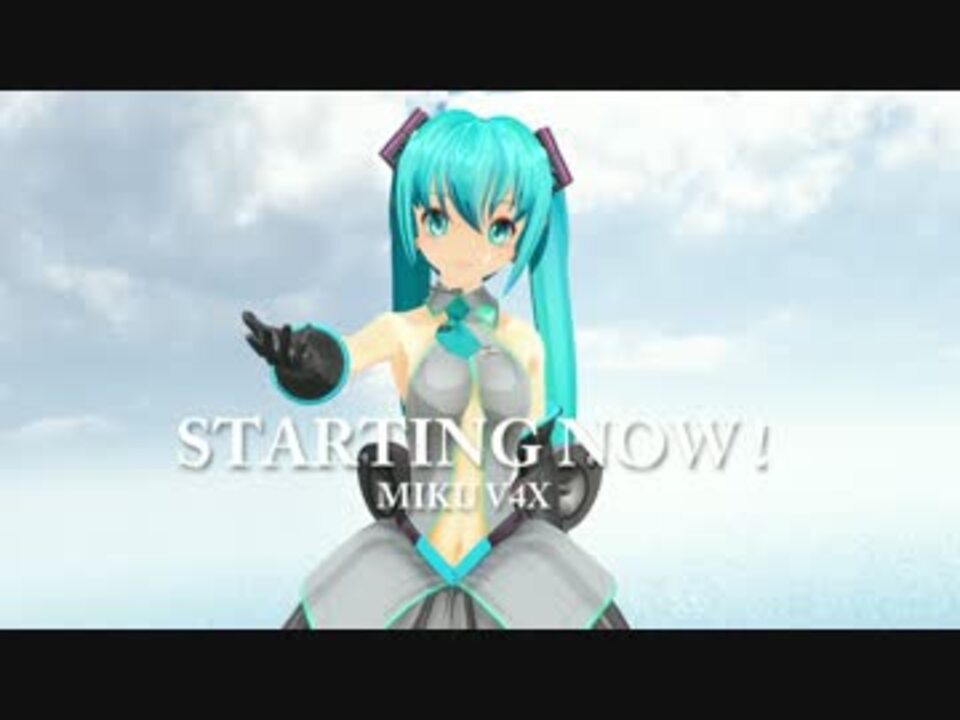 人気の Starting Now 動画 36本 ニコニコ動画
