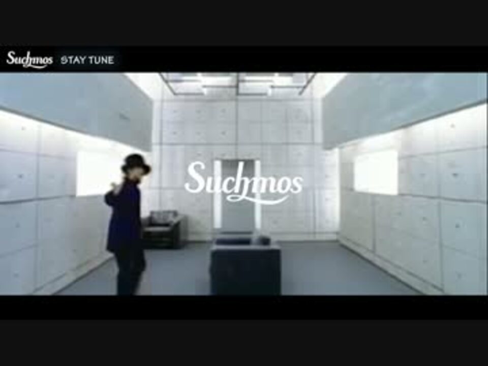 Suchmos Stay Tune ジャミロクワイと金田 篇 ニコニコ動画