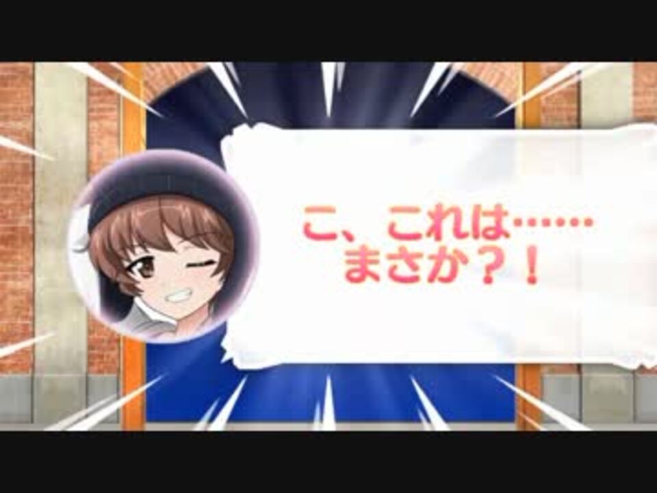 人気の 蝶野正洋 動画 2本 9 ニコニコ動画