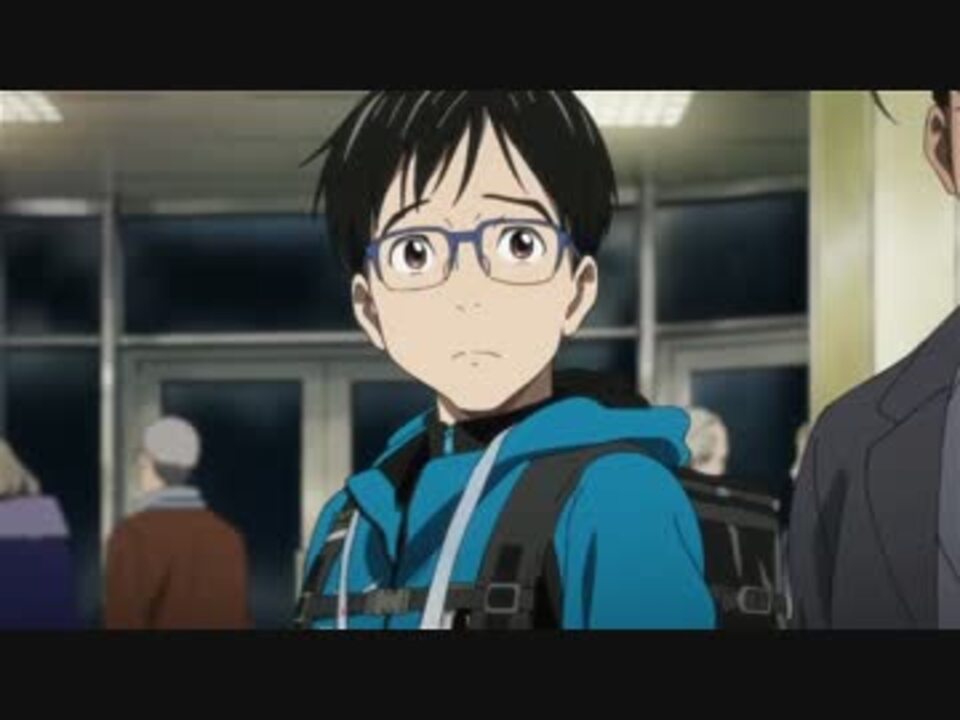 Yoi 勝生勇利の塩対応 まとめ ニコニコ動画