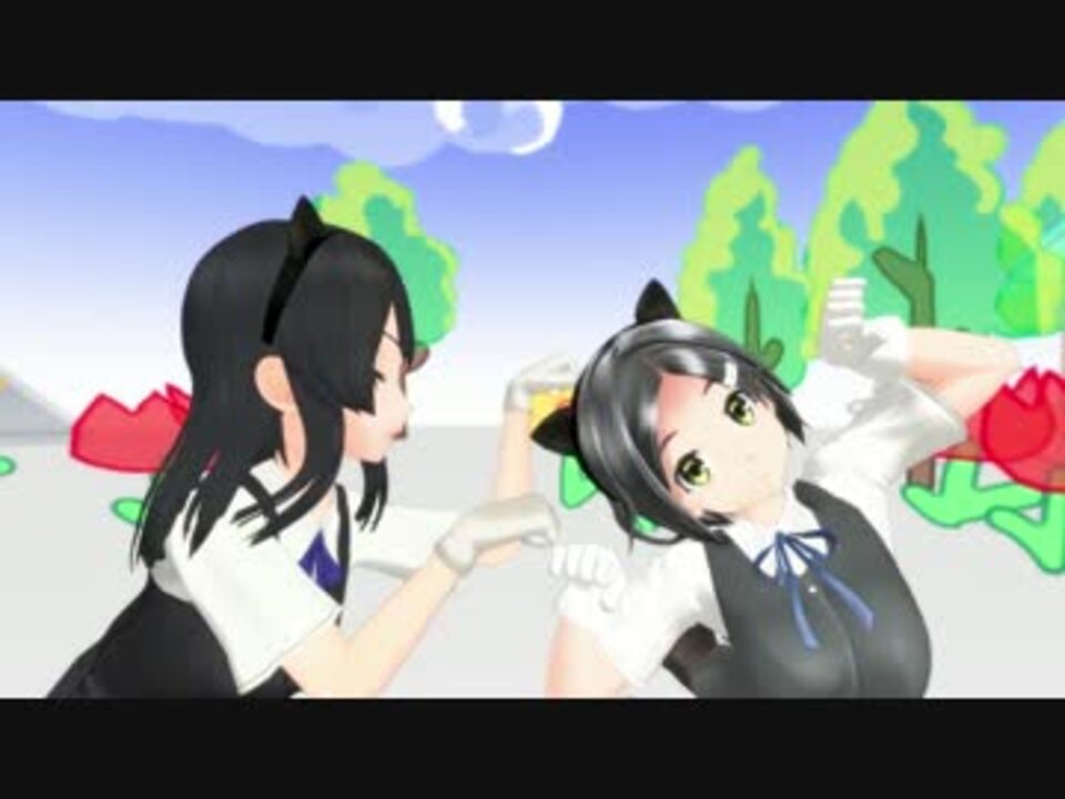 Mmd艦これ ビバハピ 黒潮 親潮 ニコニコ動画