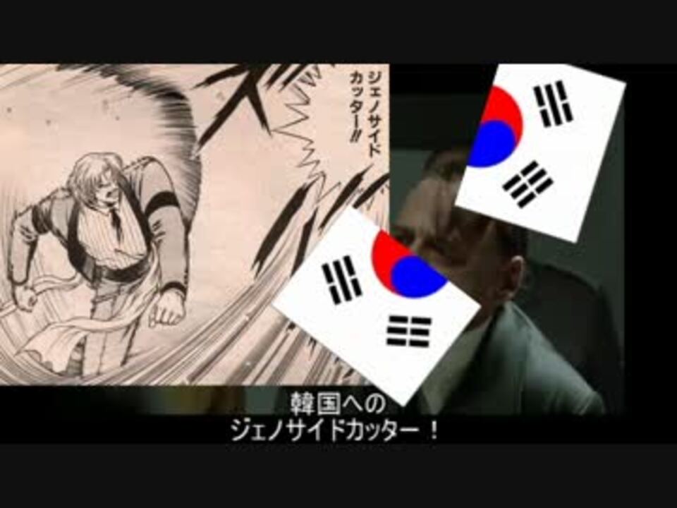 人気の 政治 総統閣下シリーズ 動画 297本 2 ニコニコ動画