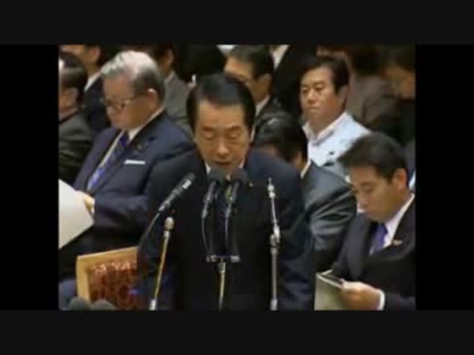 人気の 民進党 動画 1 522本 23 ニコニコ動画