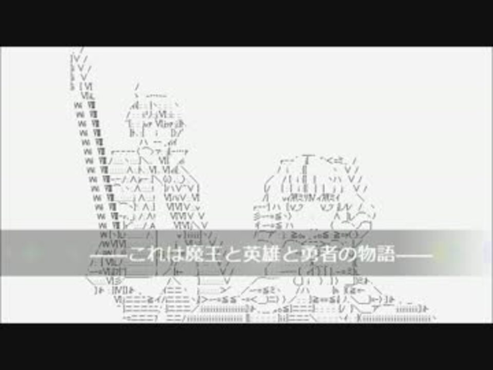 人気の やる夫スレ 動画 399本 5 ニコニコ動画