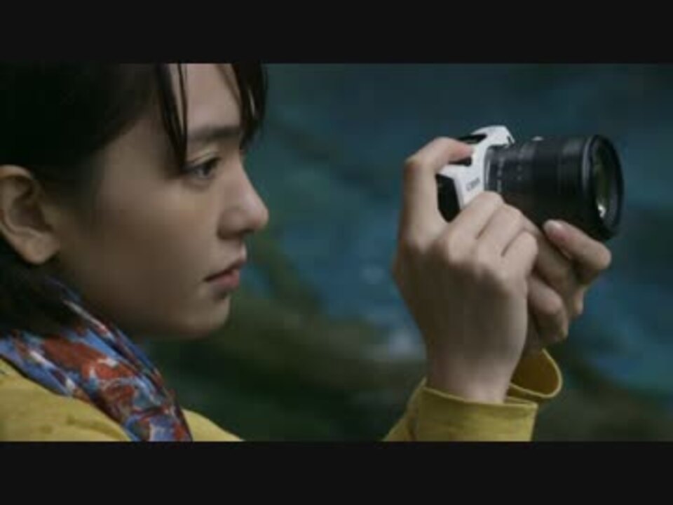 新垣結衣 Cm Canon ミラーレスeos ニコニコ動画