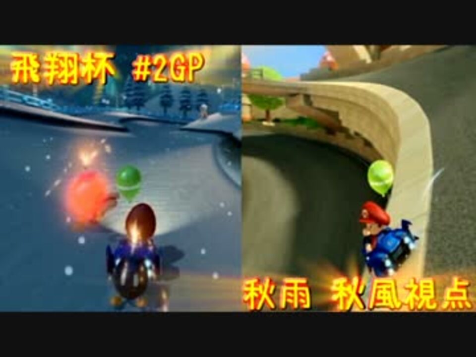 人気の 秋雨秋風 動画 6本 ニコニコ動画