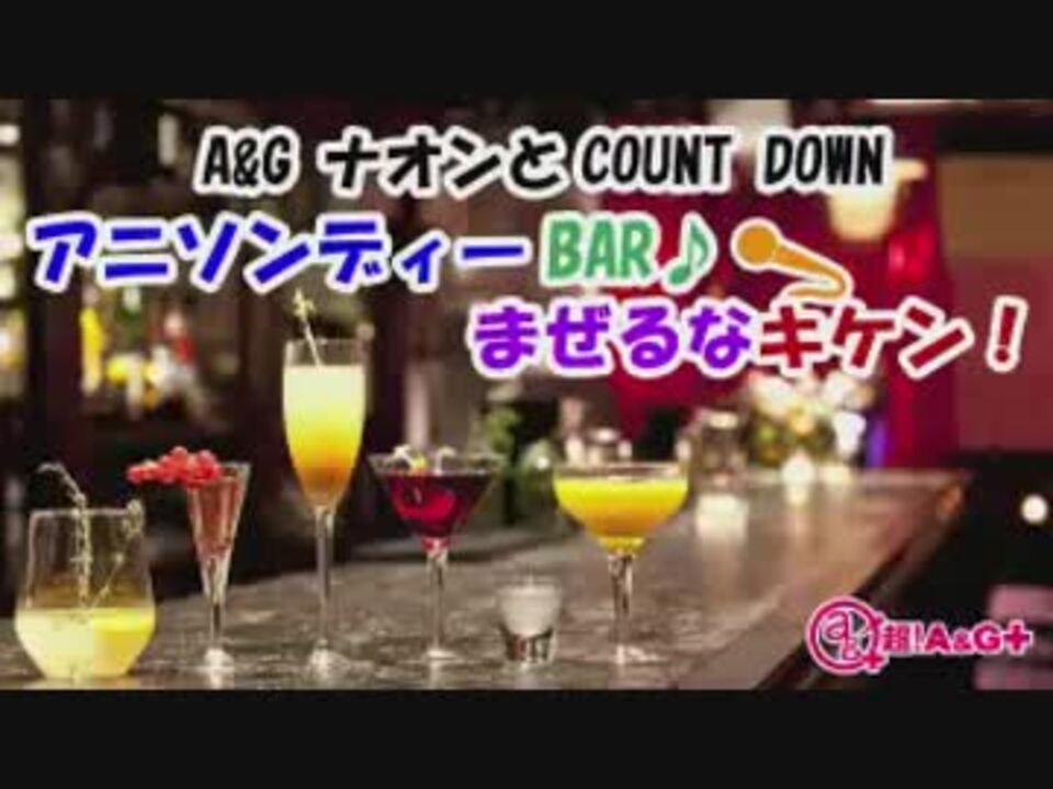 人気の True 動画 644本 9 ニコニコ動画