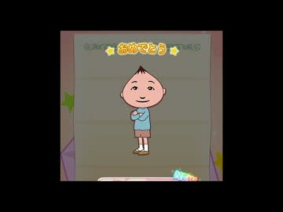 替え歌パカソン おどるパカパカベン ニコニコ動画