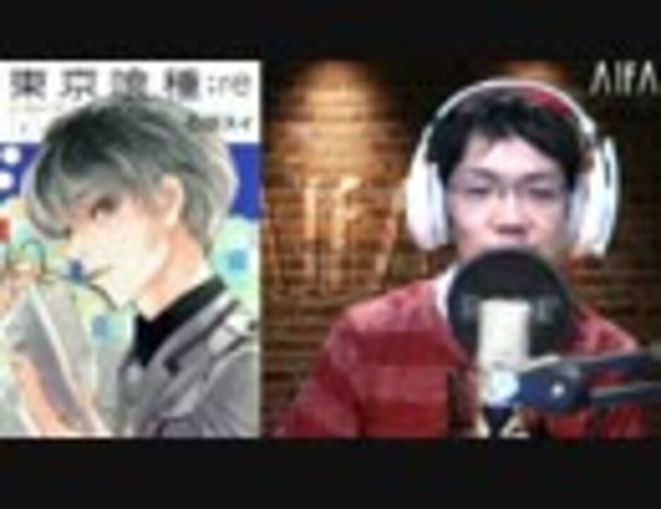 人気の エンジェル伝説 動画 126本 ニコニコ動画