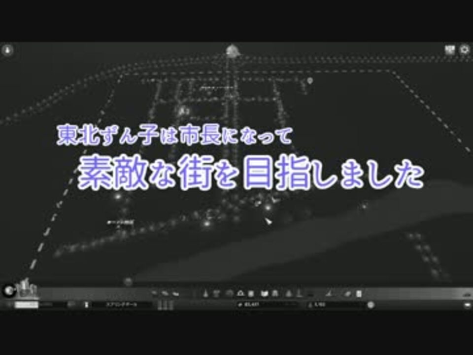 人気の コラテラル ダメージ 動画 67本 2 ニコニコ動画