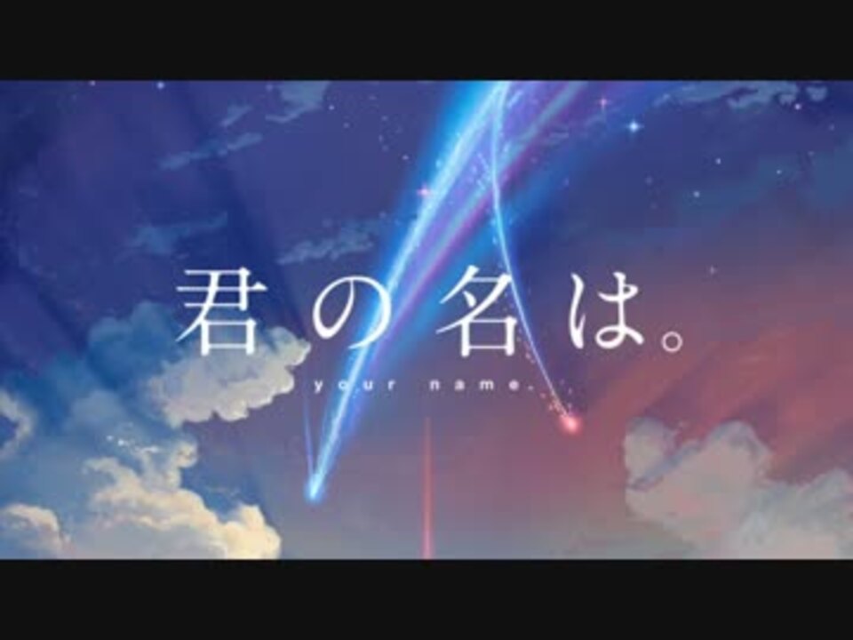 人気の 題名のない音楽会 動画 37本 ニコニコ動画