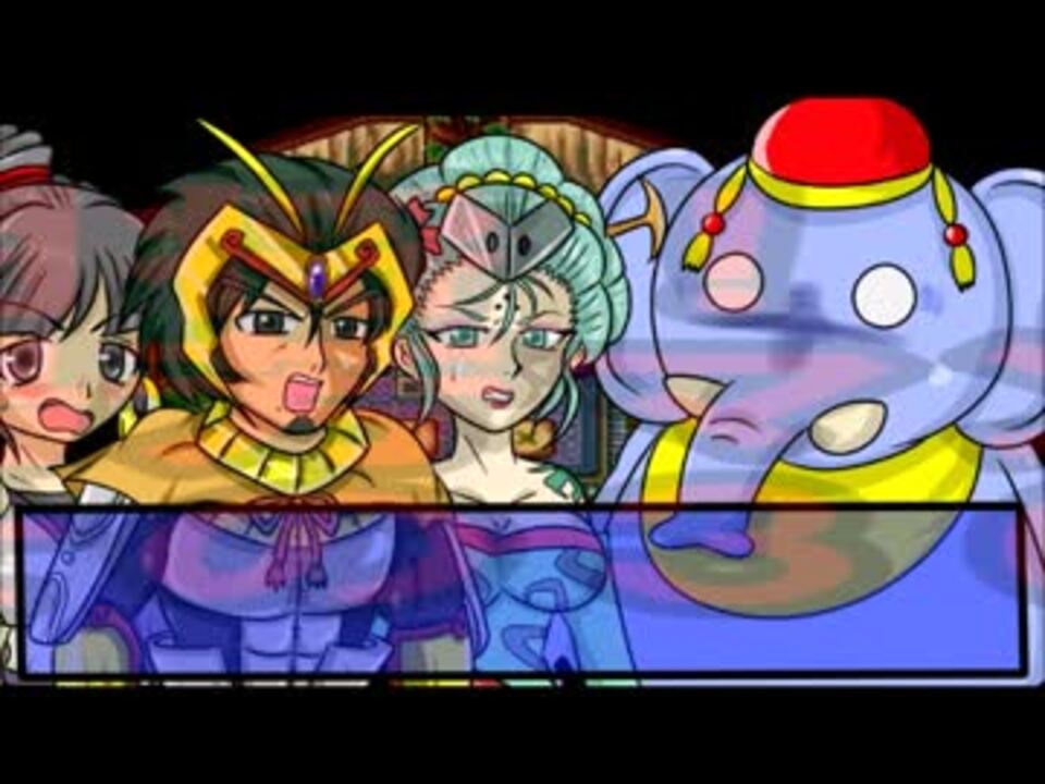 人気の ロマサガ3 サルーイン 動画 4本 ニコニコ動画