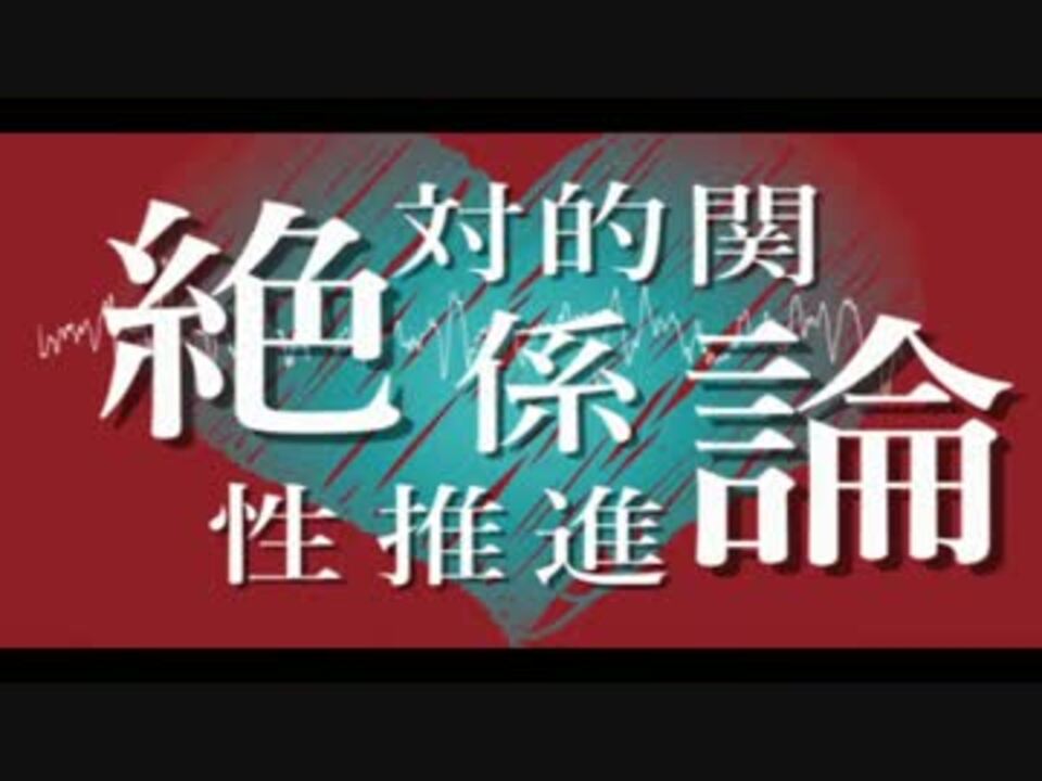 人気の Utau Pv 動画 2 1本 10 ニコニコ動画
