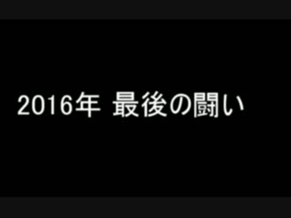 人気の ふ れ ん ど し た い 動画 929本 ニコニコ動画