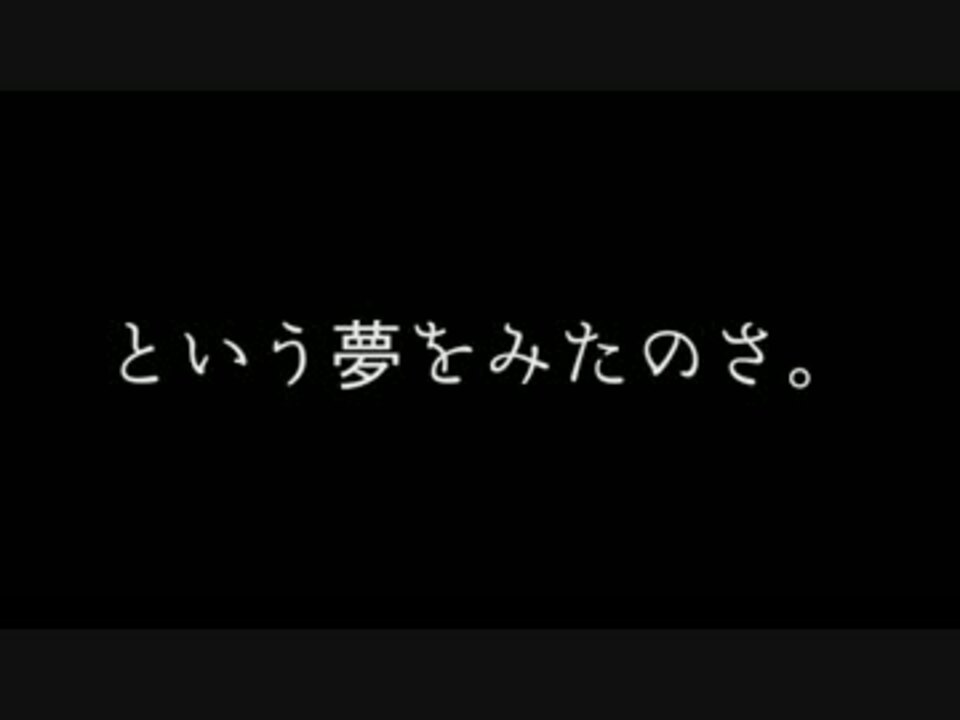 人気の 工業ｍｏｄ 動画 455本 7 ニコニコ動画