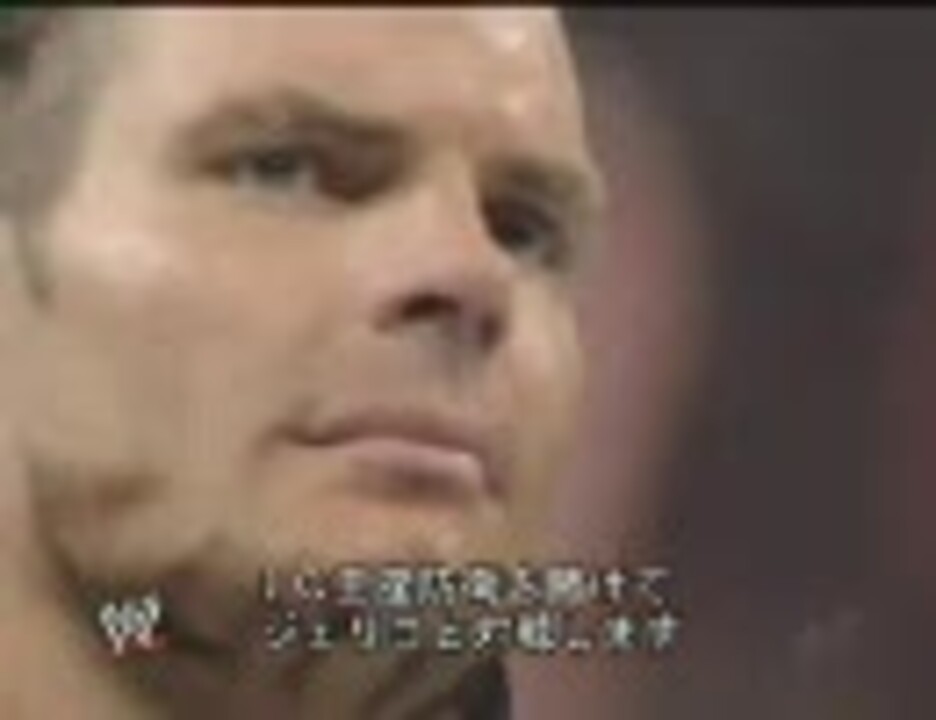 ヘザー・ハーディ