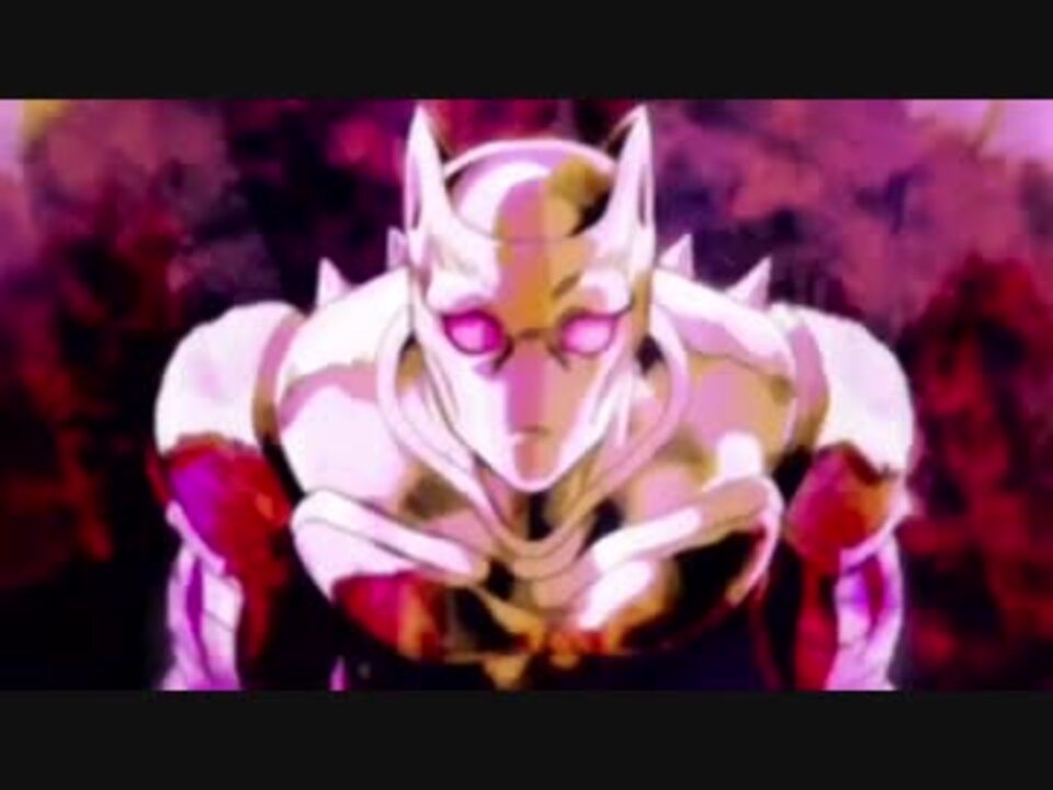 ジョジョmad アナザーワン バイツァ ダスト ニコニコ動画