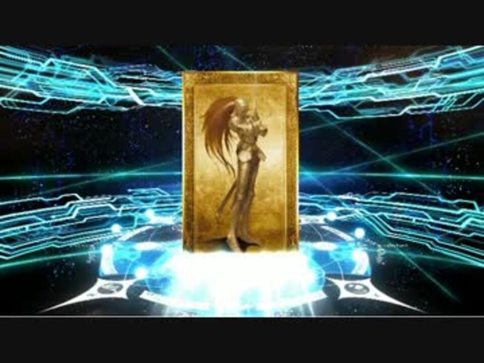 Fgo 闇鍋ガチャ生放送 アーカイブ ニコニコ動画