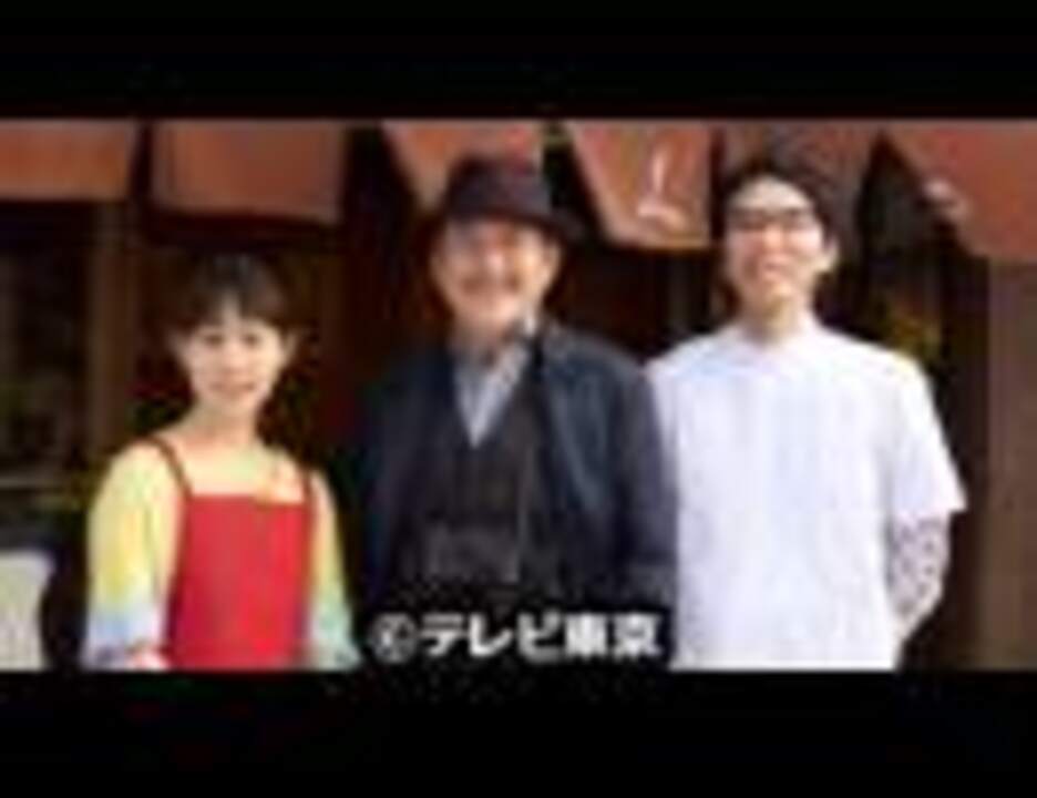 人気の 東京センチメンタル 動画 16本 ニコニコ動画